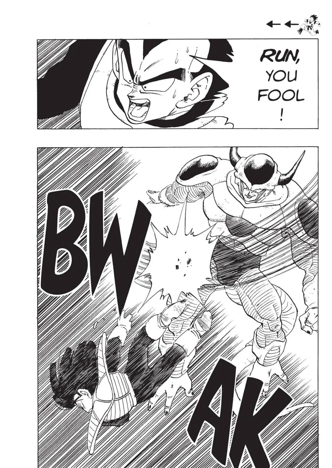 Read Dragon Ball Z chapter 104 image 4 on Lezhin
