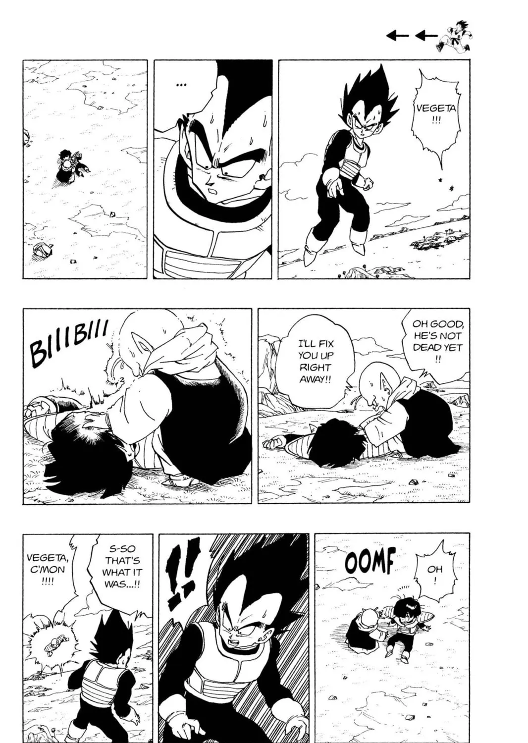 Read Dragon Ball Z chapter 105 image 18 on Lezhin