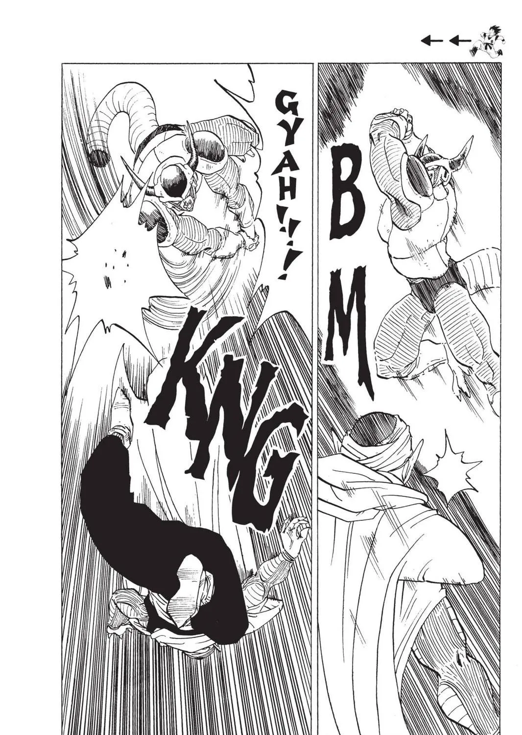 Read Dragon Ball Z chapter 107 image 10 on Lezhin