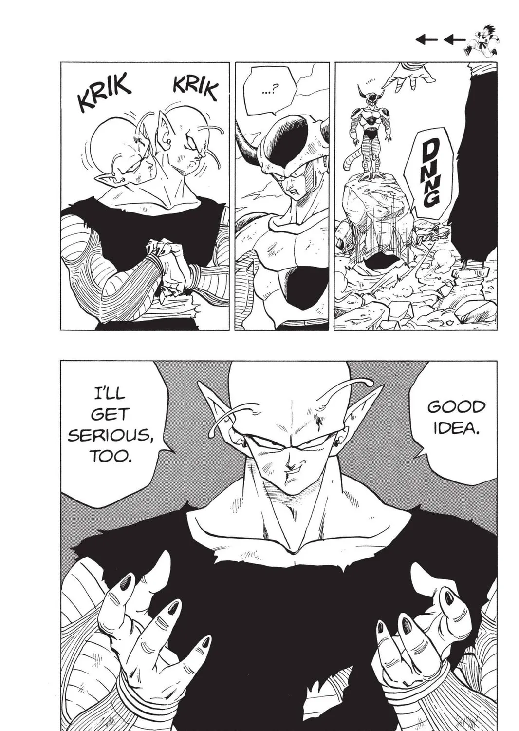 Read Dragon Ball Z chapter 107 image 18 on Lezhin