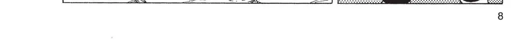 Read Dragon Ball Z chapter 107 image 3 on Lezhin