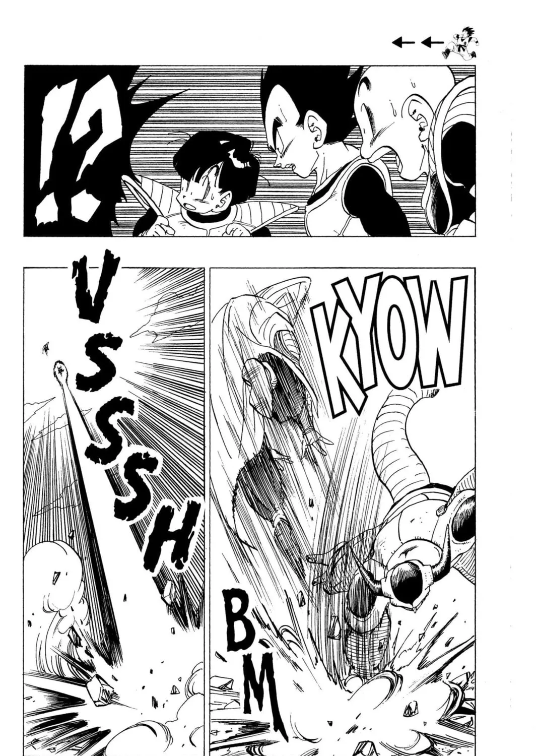Read Dragon Ball Z chapter 107 image 8 on Lezhin