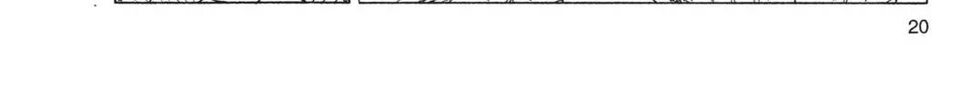 Read Dragon Ball Z chapter 108 image 1 on Lezhin