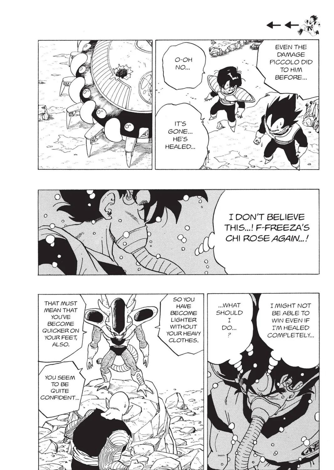 Read Dragon Ball Z chapter 108 image 12 on Lezhin