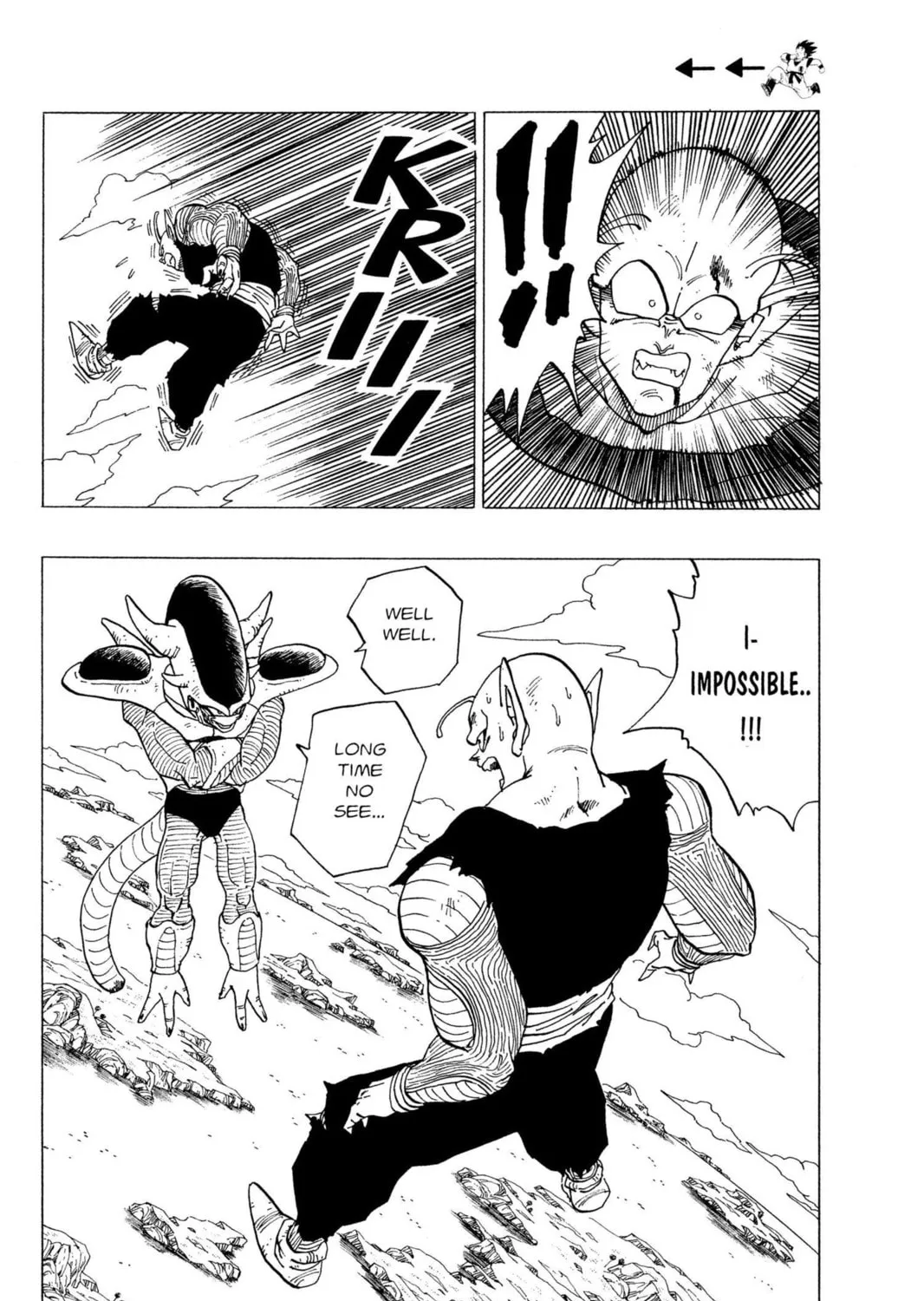 Read Dragon Ball Z chapter 108 image 18 on Lezhin