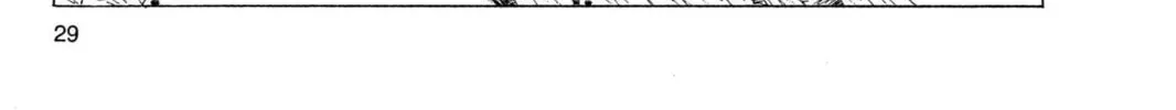 Read Dragon Ball Z chapter 108 image 19 on Lezhin