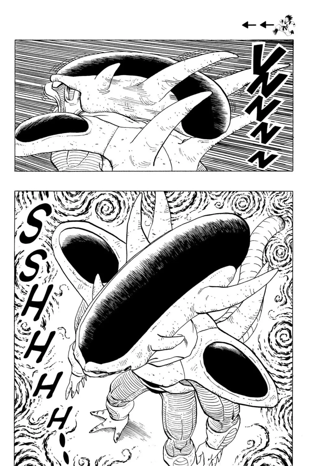 Read Dragon Ball Z chapter 108 image 6 on Lezhin