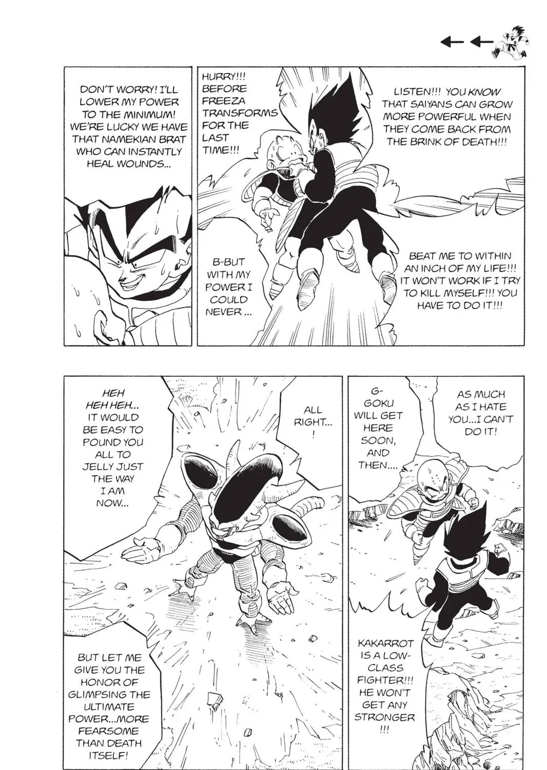Read Dragon Ball Z chapter 109 image 20 on Lezhin