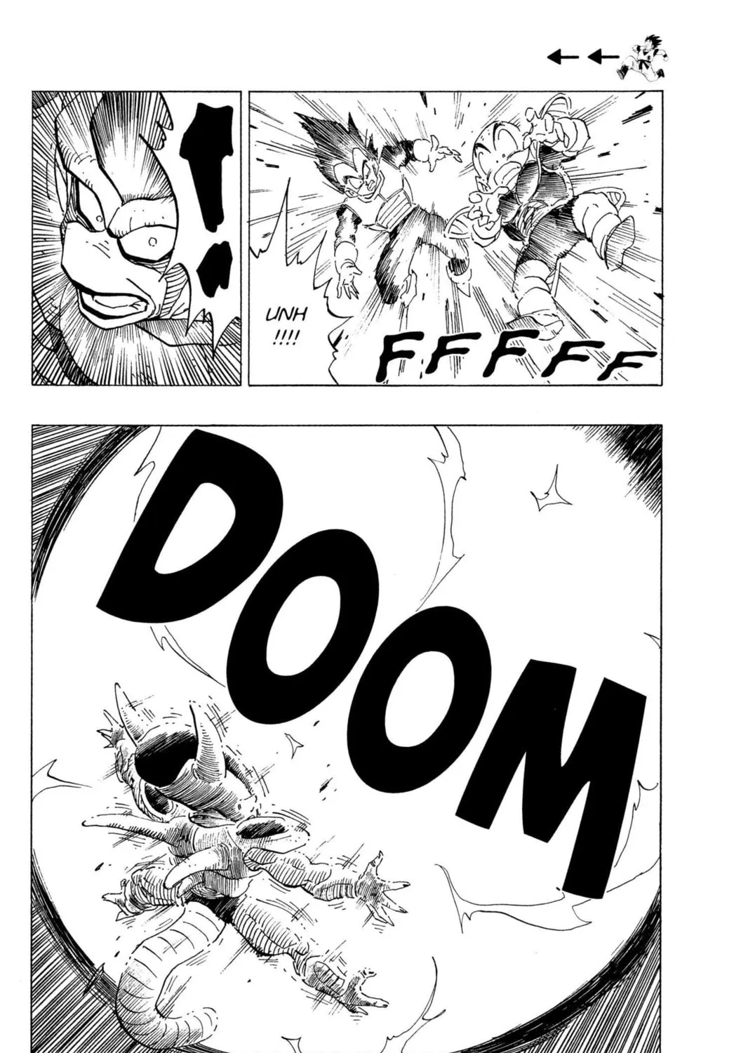 Read Dragon Ball Z chapter 109 image 6 on Lezhin