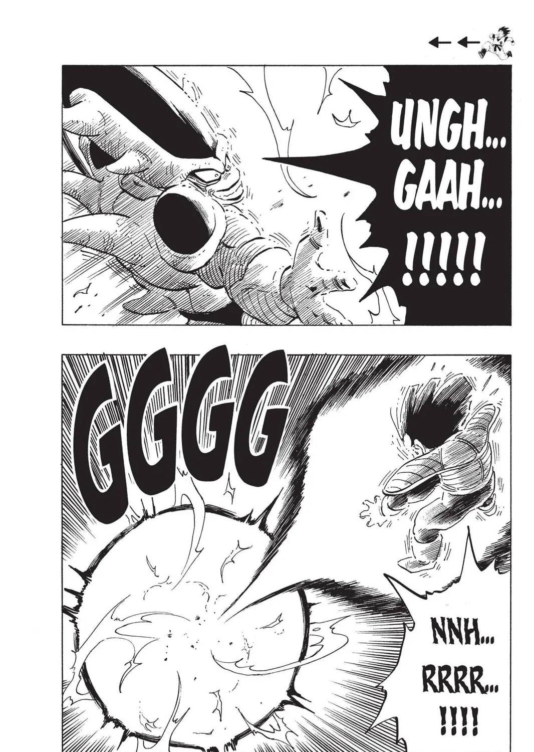 Read Dragon Ball Z chapter 109 image 8 on Lezhin