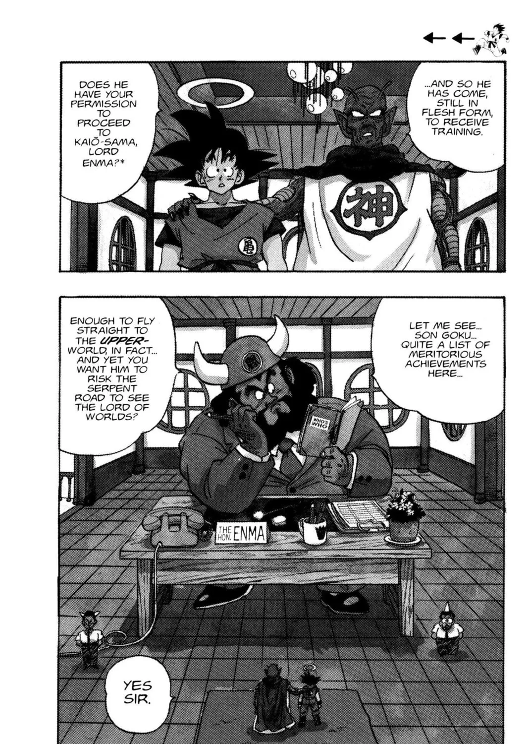 Read Dragon Ball Z chapter 11 image 14 on Lezhin