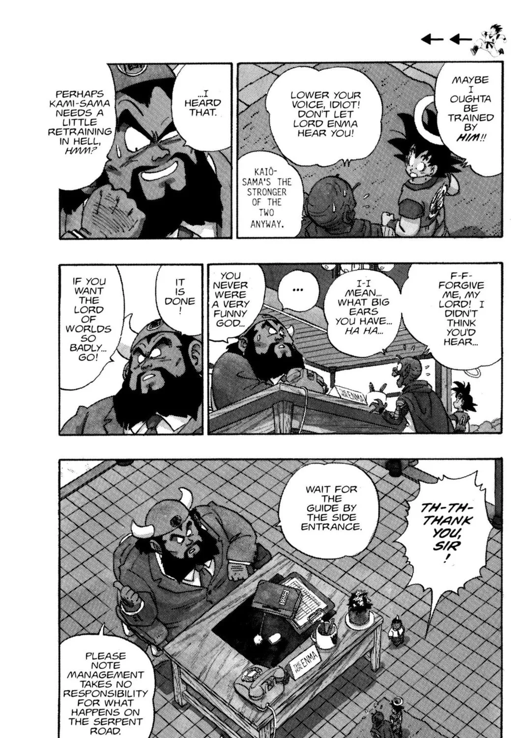 Read Dragon Ball Z chapter 11 image 18 on Lezhin