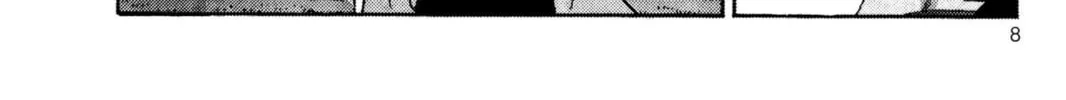 Read Dragon Ball Z chapter 11 image 3 on Lezhin