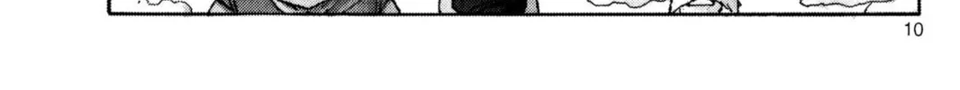Read Dragon Ball Z chapter 11 image 7 on Lezhin