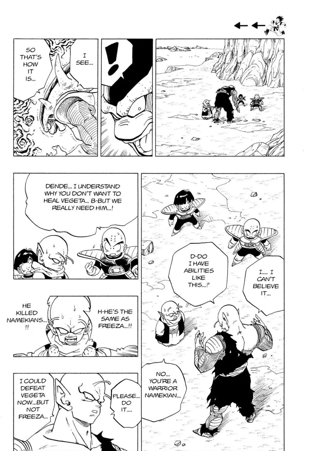 Read Dragon Ball Z chapter 110 image 10 on Lezhin