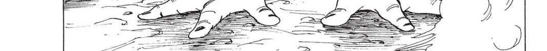 Read Dragon Ball Z chapter 110 image 21 on Lezhin