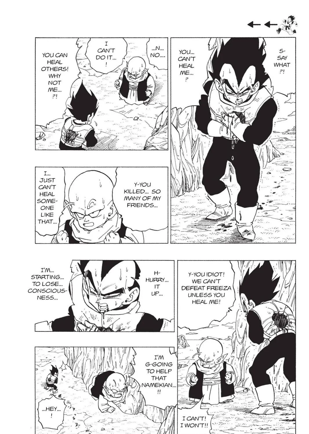 Read Dragon Ball Z chapter 110 image 4 on Lezhin