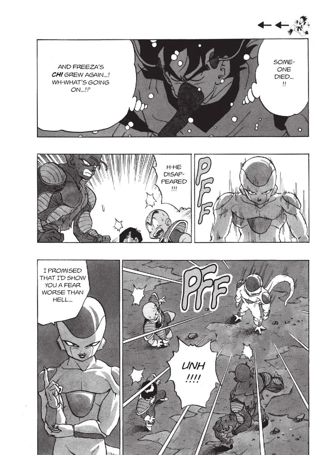 Read Dragon Ball Z chapter 111 image 4 on Lezhin