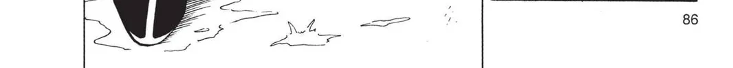 Read Dragon Ball Z chapter 112 image 21 on Lezhin