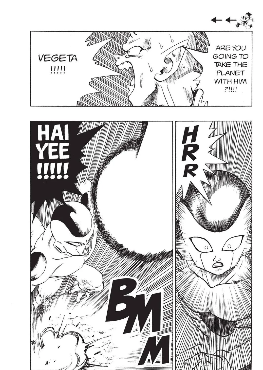 Read Dragon Ball Z chapter 112 image 4 on Lezhin