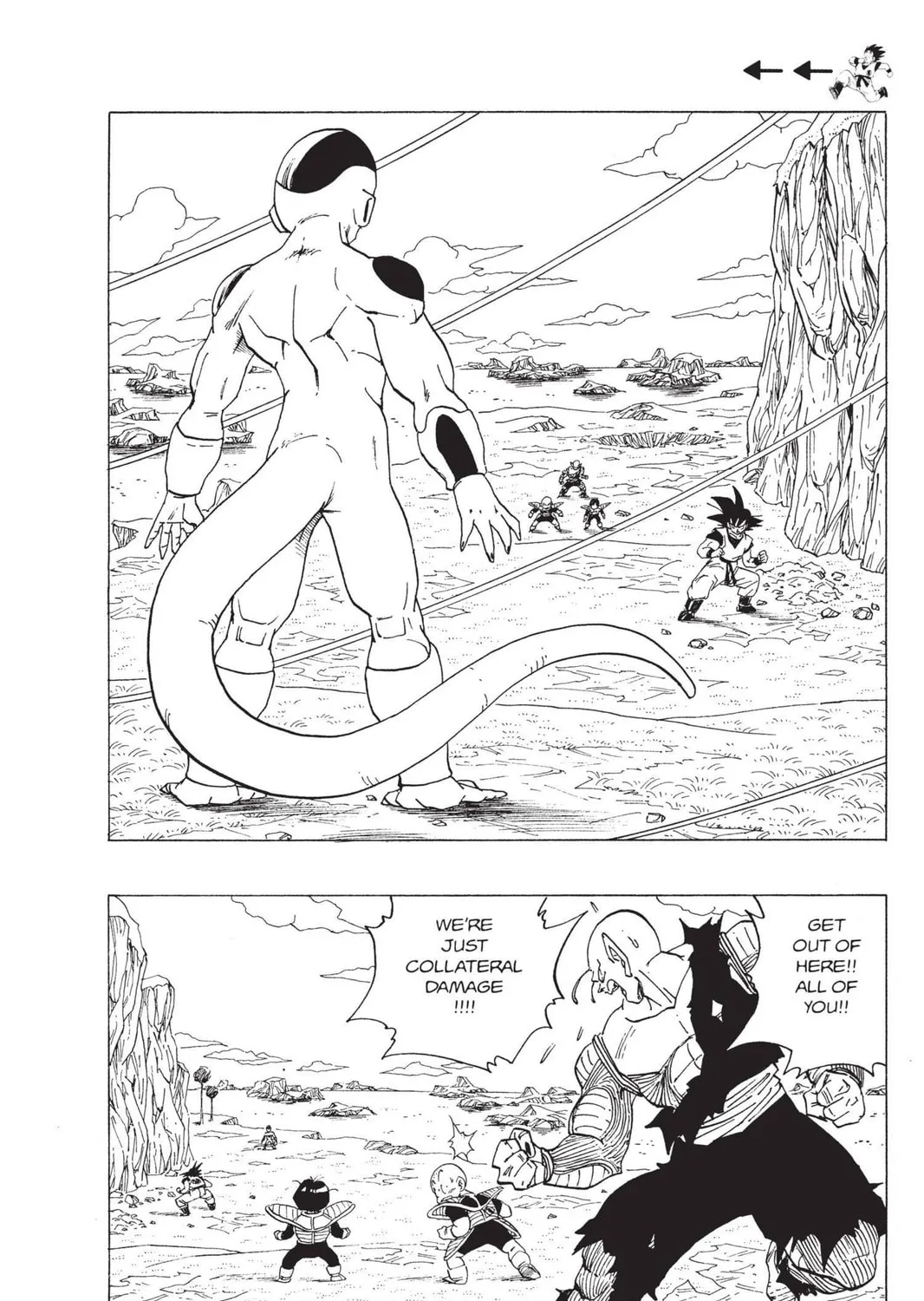 Read Dragon Ball Z chapter 114 image 12 on Lezhin