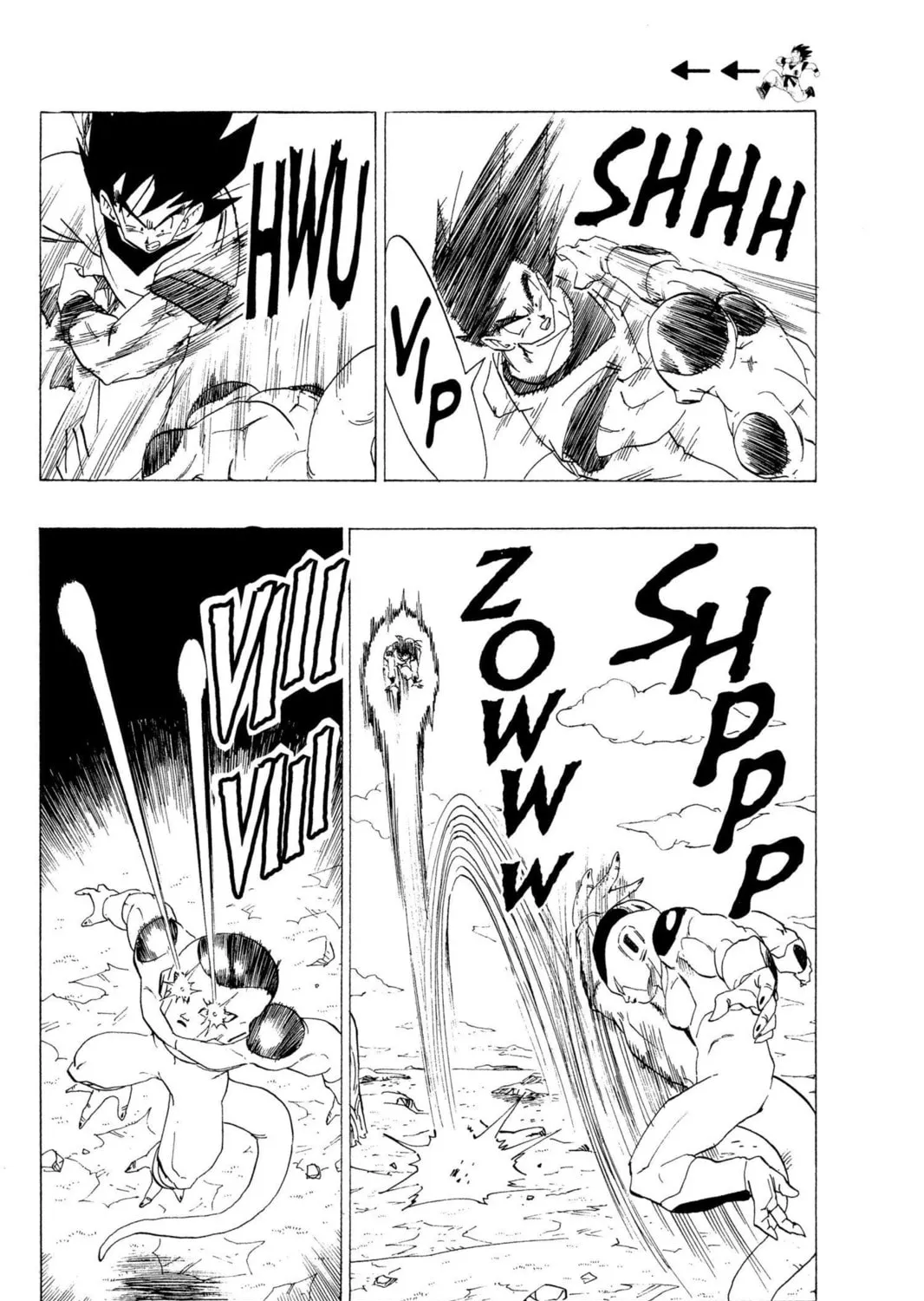 Read Dragon Ball Z chapter 114 image 18 on Lezhin