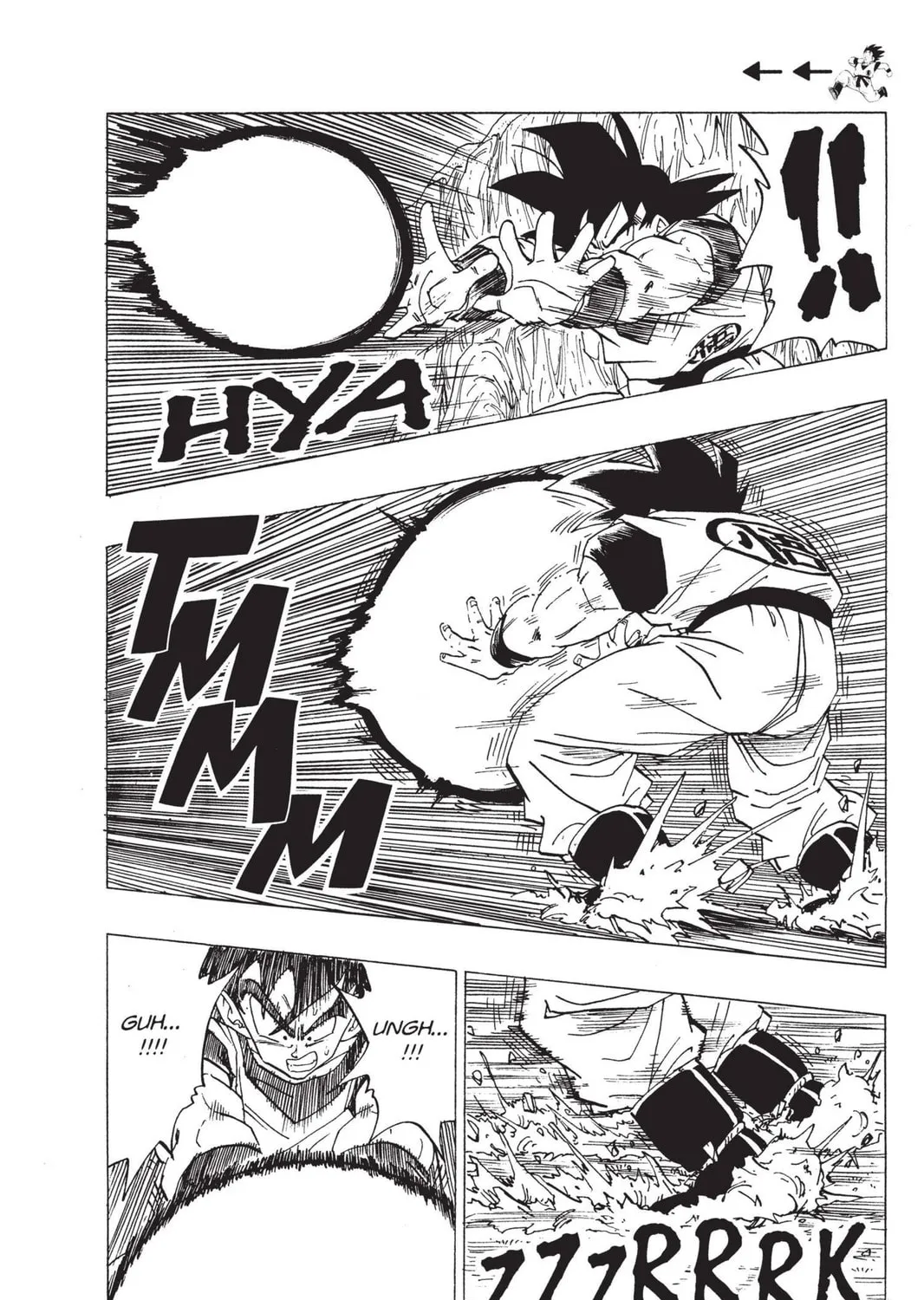 Read Dragon Ball Z chapter 114 image 24 on Lezhin