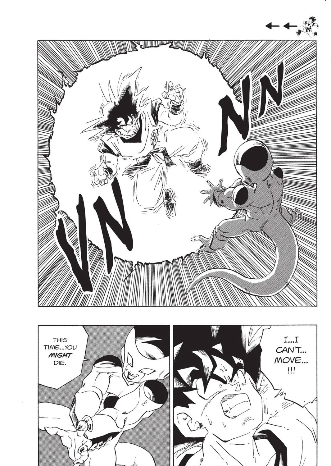 Read Dragon Ball Z chapter 116 image 12 on Lezhin