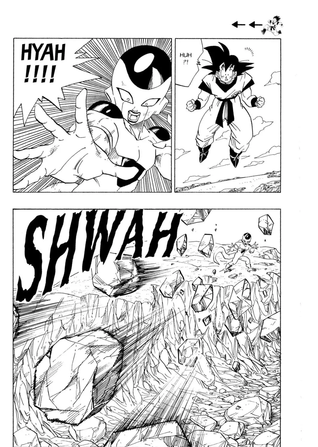 Read Dragon Ball Z chapter 116 image 6 on Lezhin