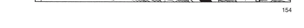Read Dragon Ball Z chapter 117 image 21 on Lezhin