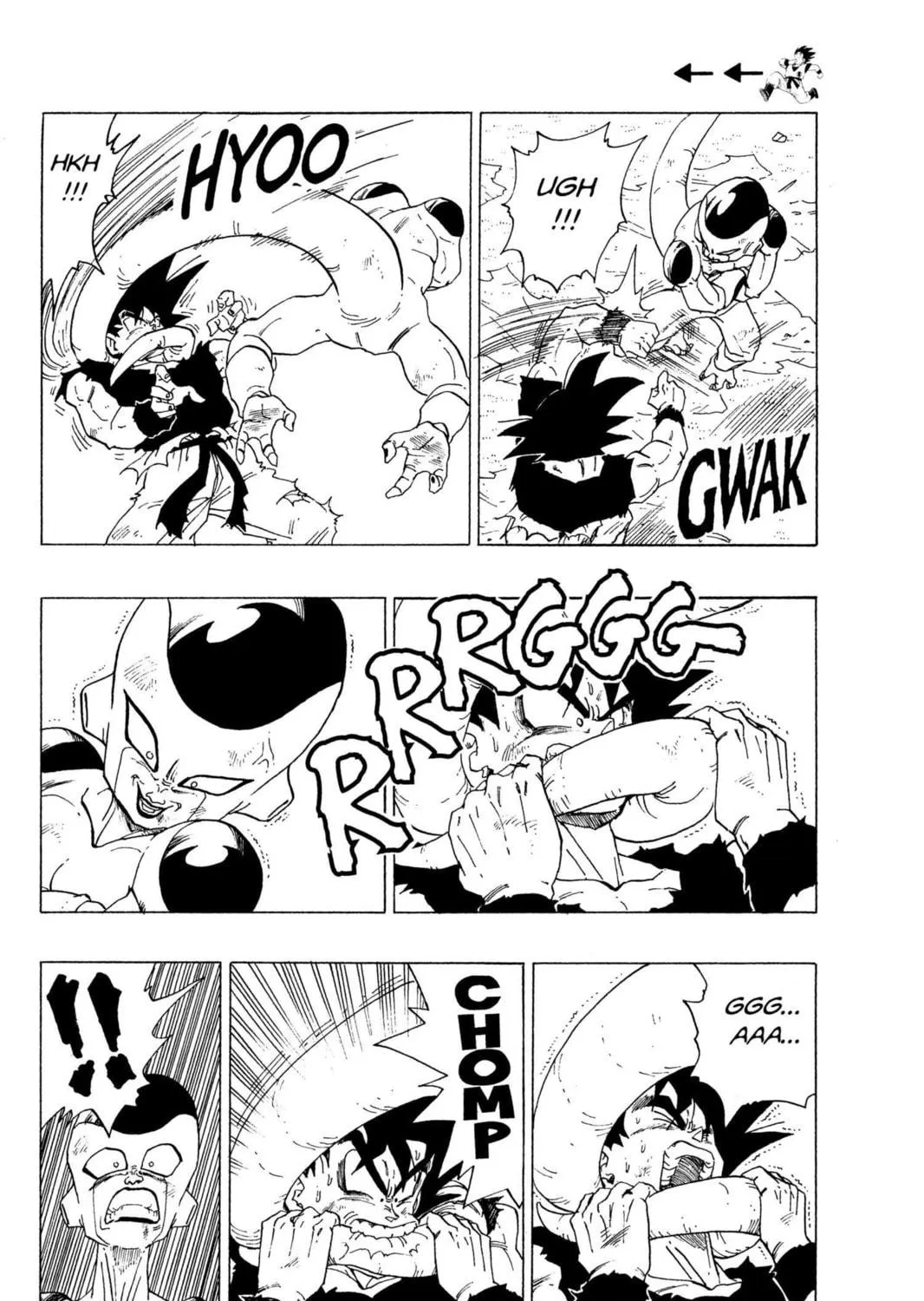 Read Dragon Ball Z chapter 117 image 22 on Lezhin
