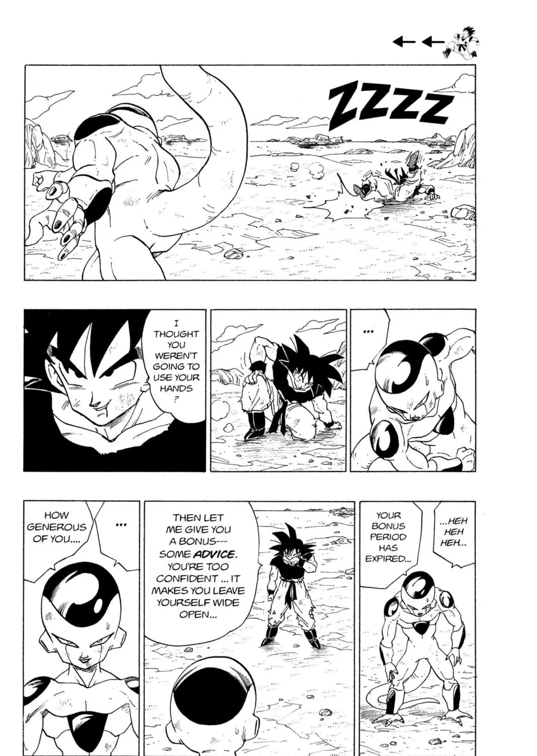 Read Dragon Ball Z chapter 117 image 26 on Lezhin