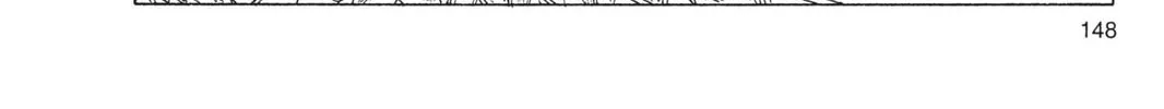 Read Dragon Ball Z chapter 117 image 9 on Lezhin