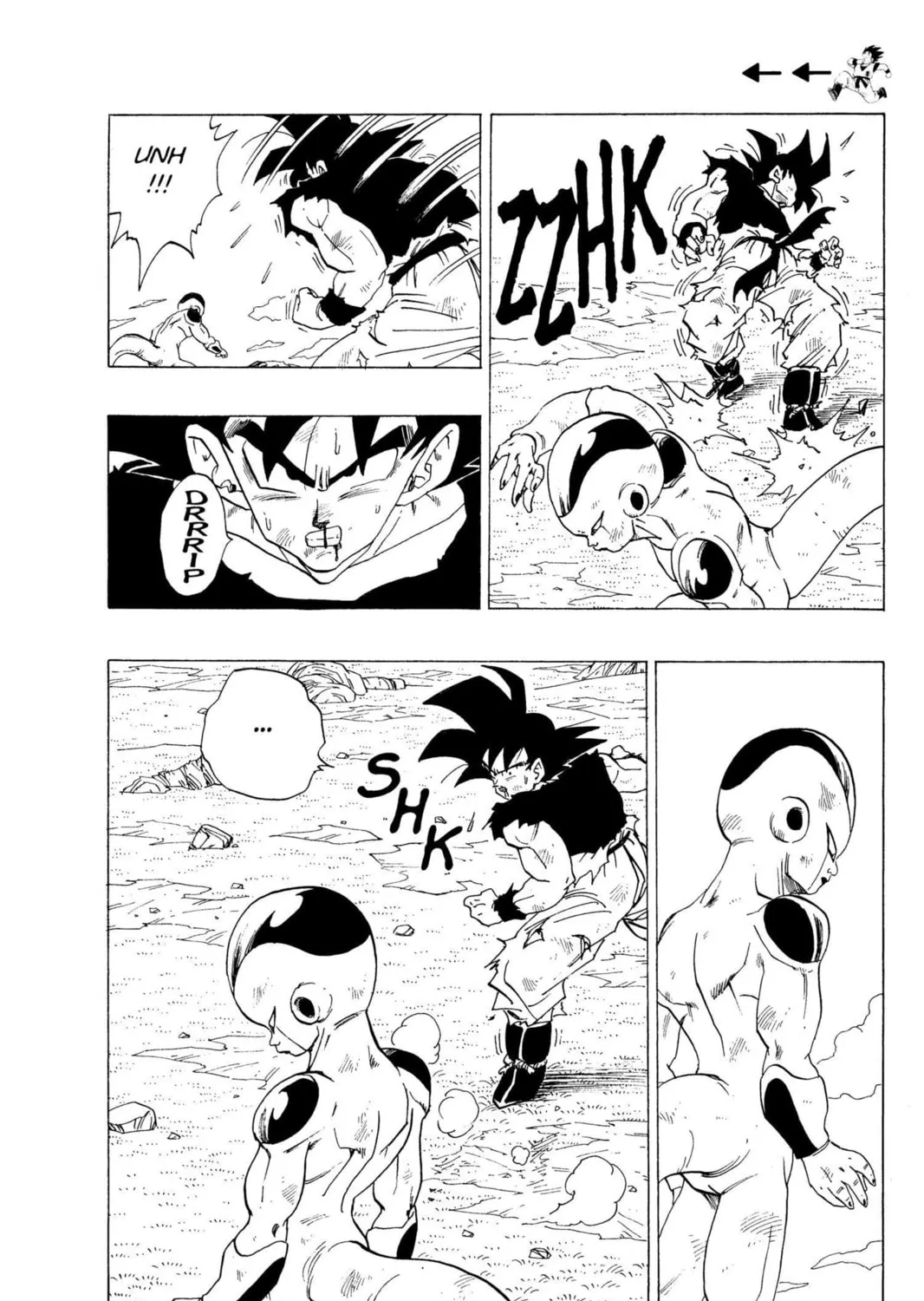 Read Dragon Ball Z chapter 118 image 12 on Lezhin