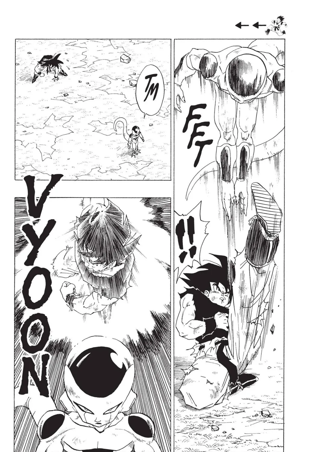Read Dragon Ball Z chapter 118 image 18 on Lezhin
