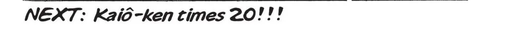 Read Dragon Ball Z chapter 118 image 27 on Lezhin
