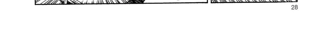 Read Dragon Ball Z chapter 12 image 13 on Lezhin