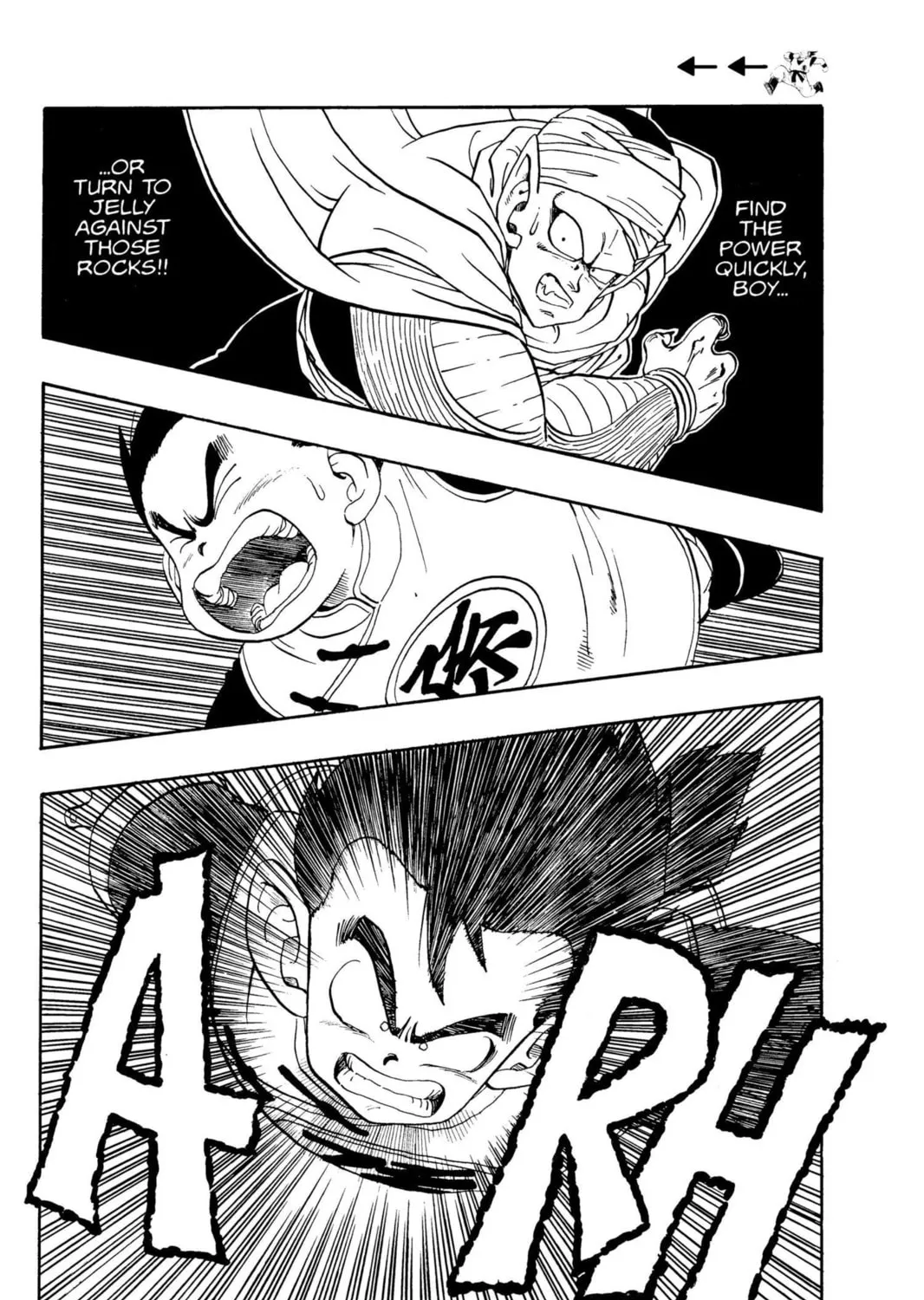 Read Dragon Ball Z chapter 12 image 14 on Lezhin