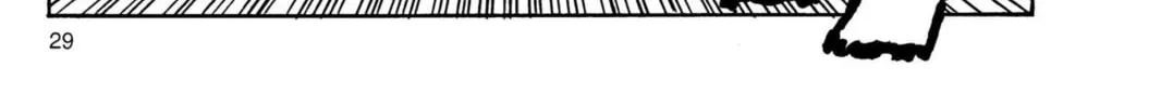 Read Dragon Ball Z chapter 12 image 15 on Lezhin