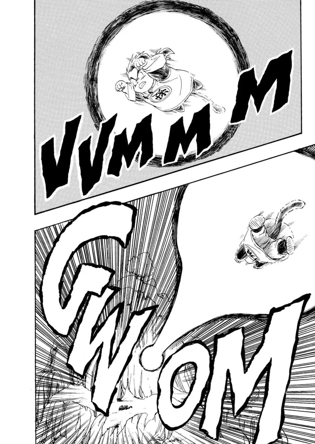 Read Dragon Ball Z chapter 12 image 16 on Lezhin