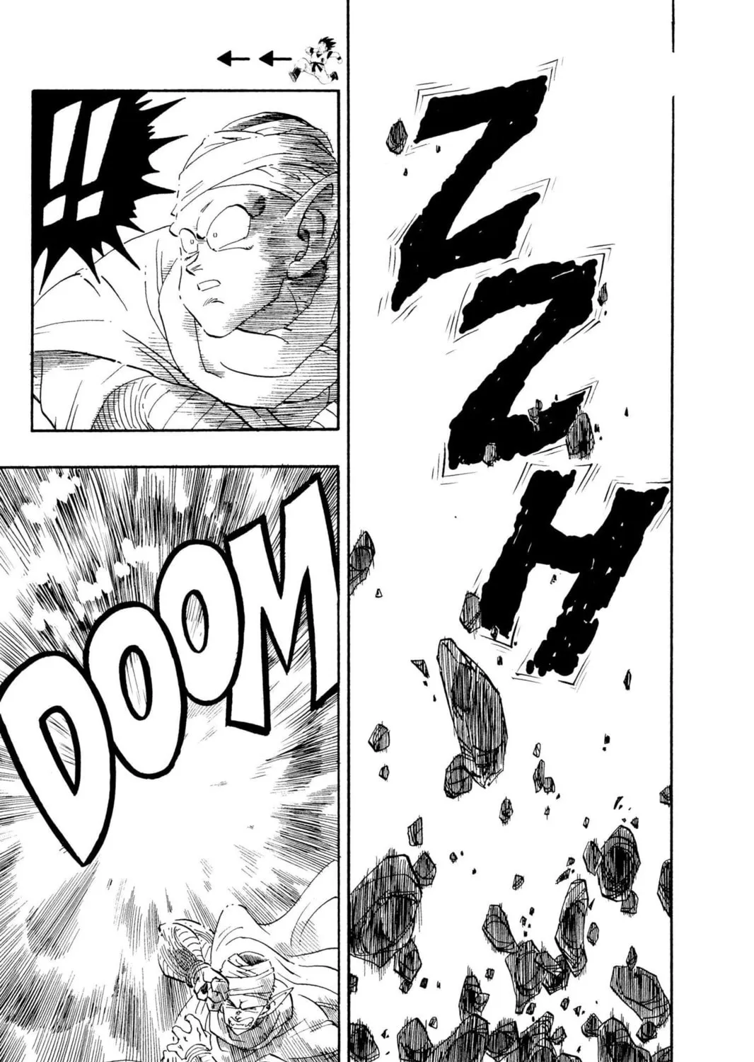 Read Dragon Ball Z chapter 12 image 18 on Lezhin