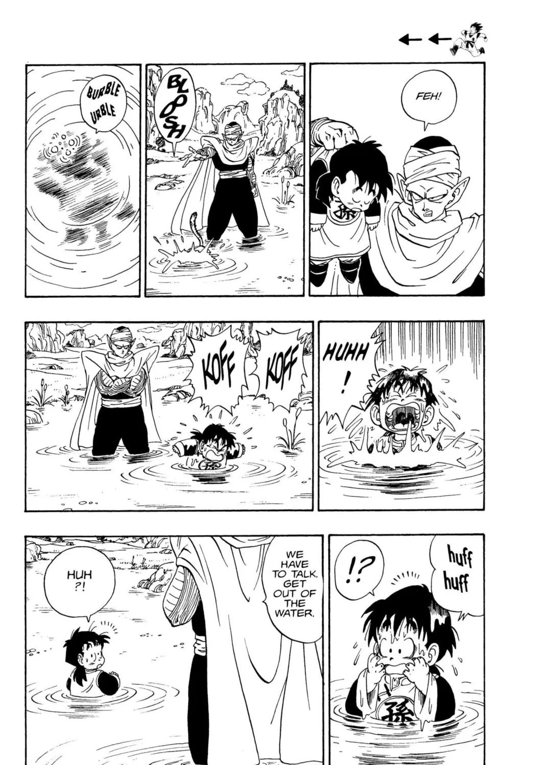 Read Dragon Ball Z chapter 12 image 2 on Lezhin