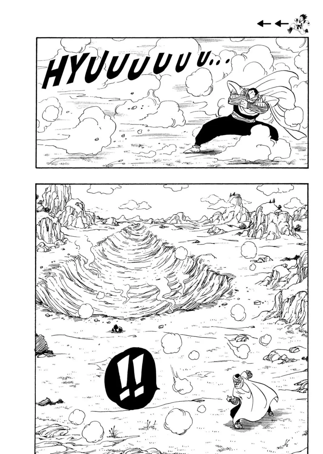 Read Dragon Ball Z chapter 12 image 20 on Lezhin