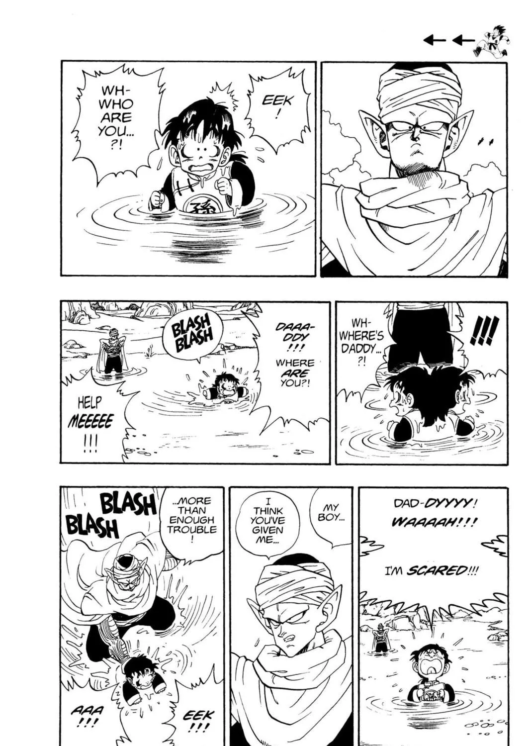 Read Dragon Ball Z chapter 12 image 4 on Lezhin