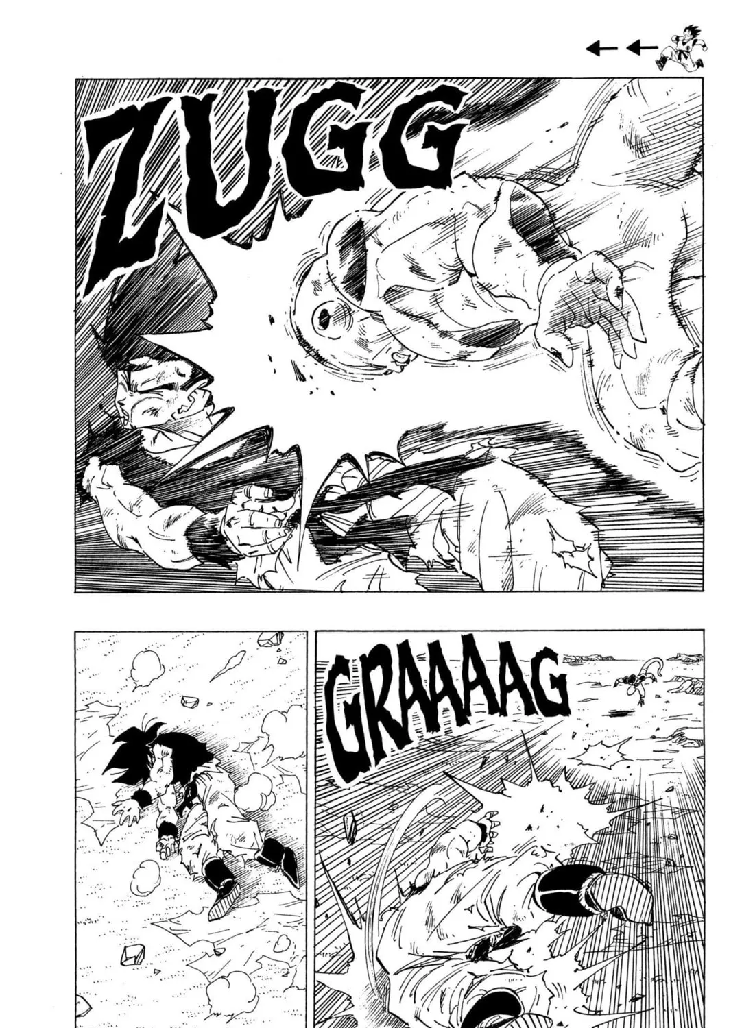 Read Dragon Ball Z chapter 120 image 14 on Lezhin
