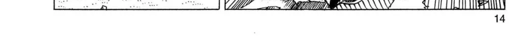 Read Dragon Ball Z chapter 120 image 15 on Lezhin