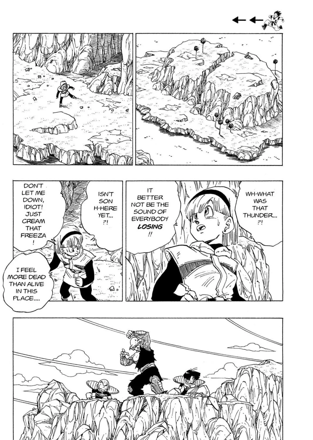 Read Dragon Ball Z chapter 120 image 4 on Lezhin