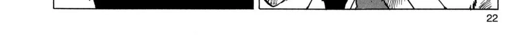 Read Dragon Ball Z chapter 121 image 1 on Lezhin
