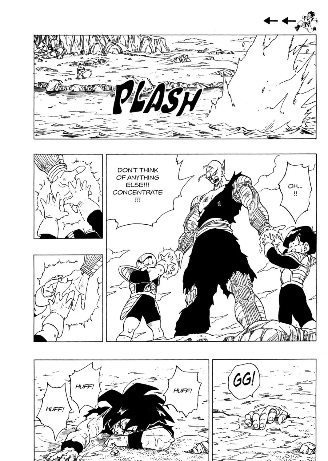 Read Dragon Ball Z chapter 121 image 12 on Lezhin