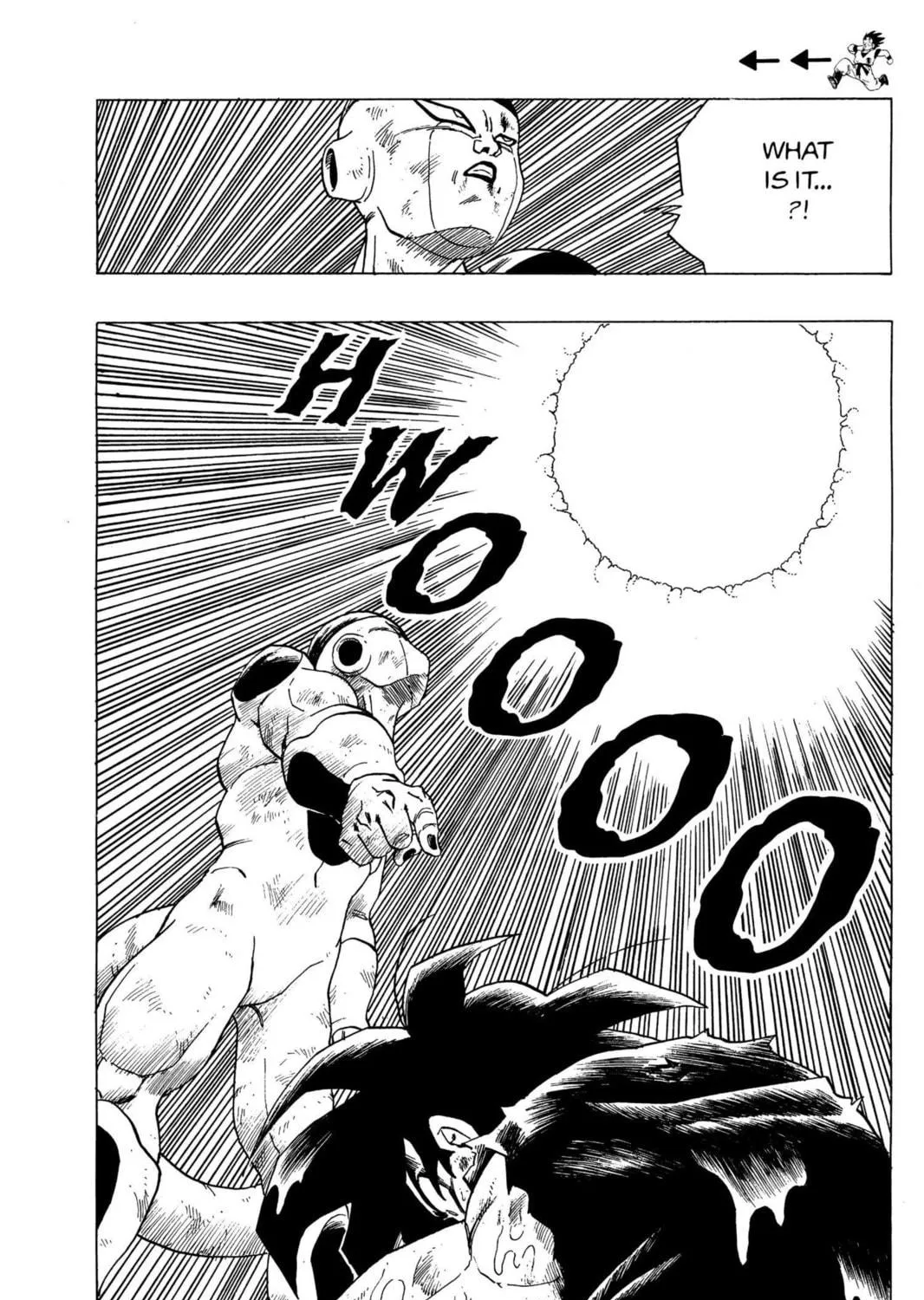 Read Dragon Ball Z chapter 121 image 16 on Lezhin